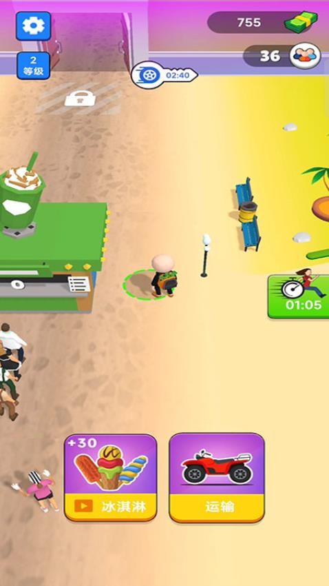 疯狂游乐园游戏下载安装安卓版v300.1.15 手机版 疯狂游乐园游戏下载安装安卓版v300.1.15 手机版