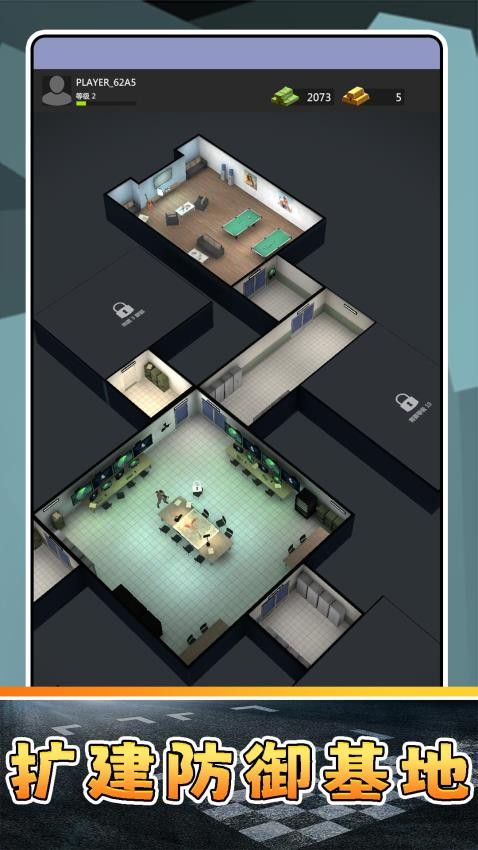 荒野突围手游最新版v2.0.2 免费版 荒野突围手游最新版v2.0.2 免费版