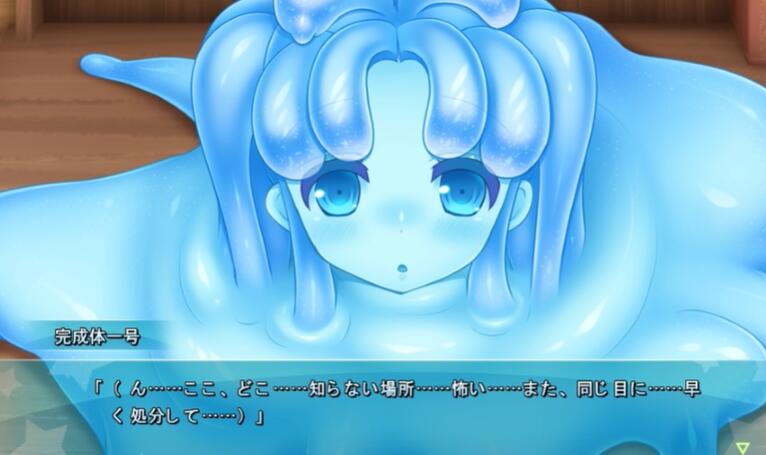 史莱姆娘的养成方法安卓汉化版v1.0.0 安卓版 史莱姆娘的养成方法安卓汉化版v1.0.0 安卓版