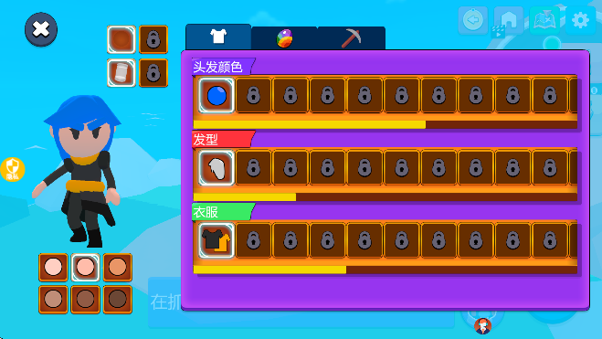 精灵小村庄下载免费2026v2.0.2 手机版 精灵小村庄下载免费2026v2.0.2 手机版