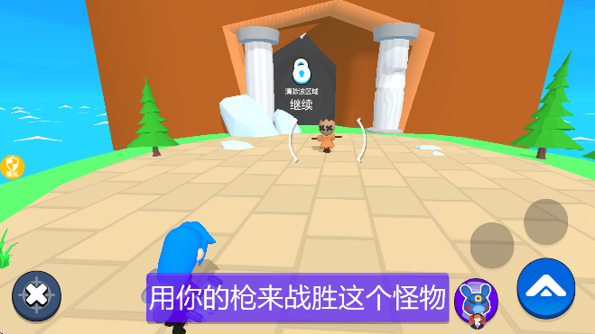 精灵小村庄下载免费2026v2.0.2 手机版 精灵小村庄下载免费2026v2.0.2 手机版