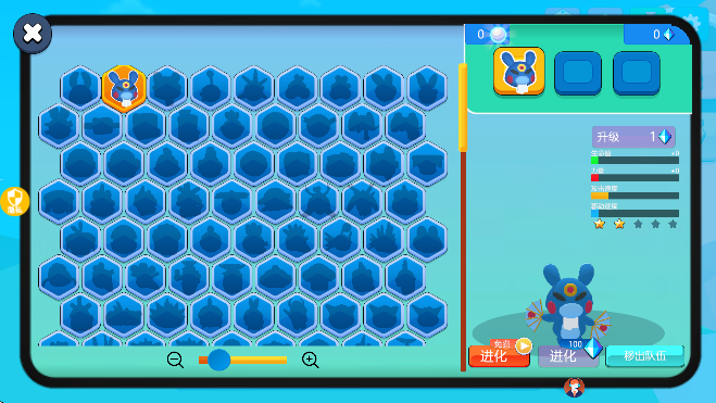 精灵小村庄下载免费2026v2.0.2 手机版 精灵小村庄下载免费2026v2.0.2 手机版