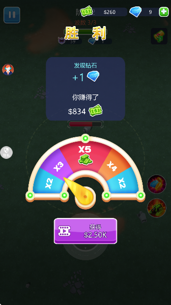 驾驶超级大师最新版2026v2.0.2 安卓版 驾驶超级大师最新版2026v2.0.2 安卓版