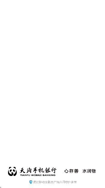 츮ֻа׿ذװv5.0.0.1 ֻ