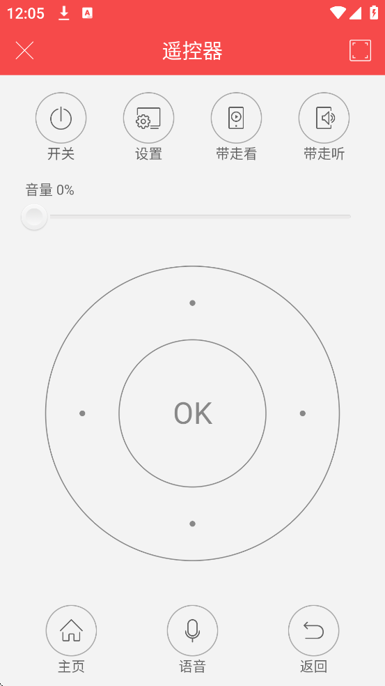 CHiQ°汾ذװv4.6.3 ֻ