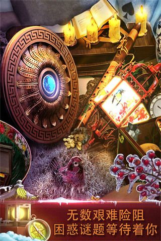 ӳ칫3°v700.00.01 ֻ