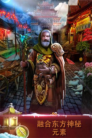 ӳ칫3°v700.00.01 ֻ