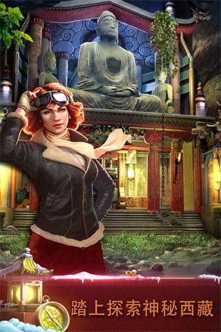 ӳ칫3°v700.00.01 ֻ