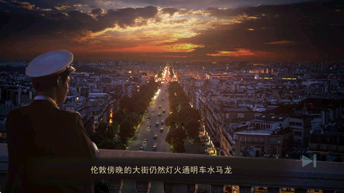 ָ̫ƽذ׿v1.0.109 Ѱ