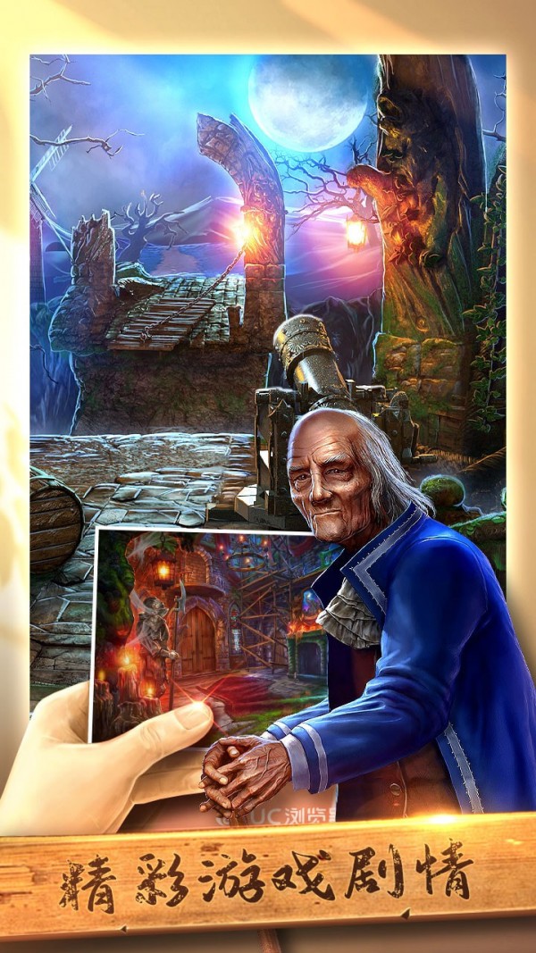 ѹűԳ2°v700.00.03 İ