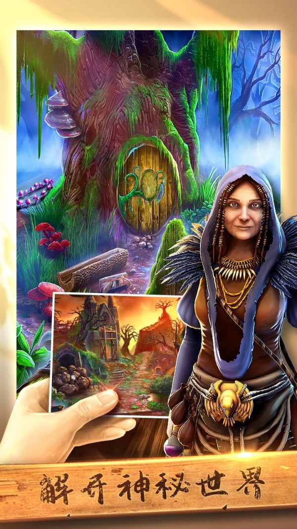 ѹűԳ2°v700.00.03 İ