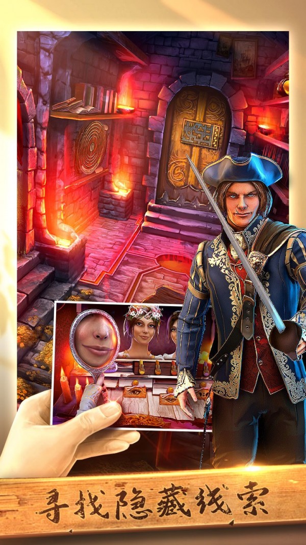 ѹűԳ2°v700.00.03 İ