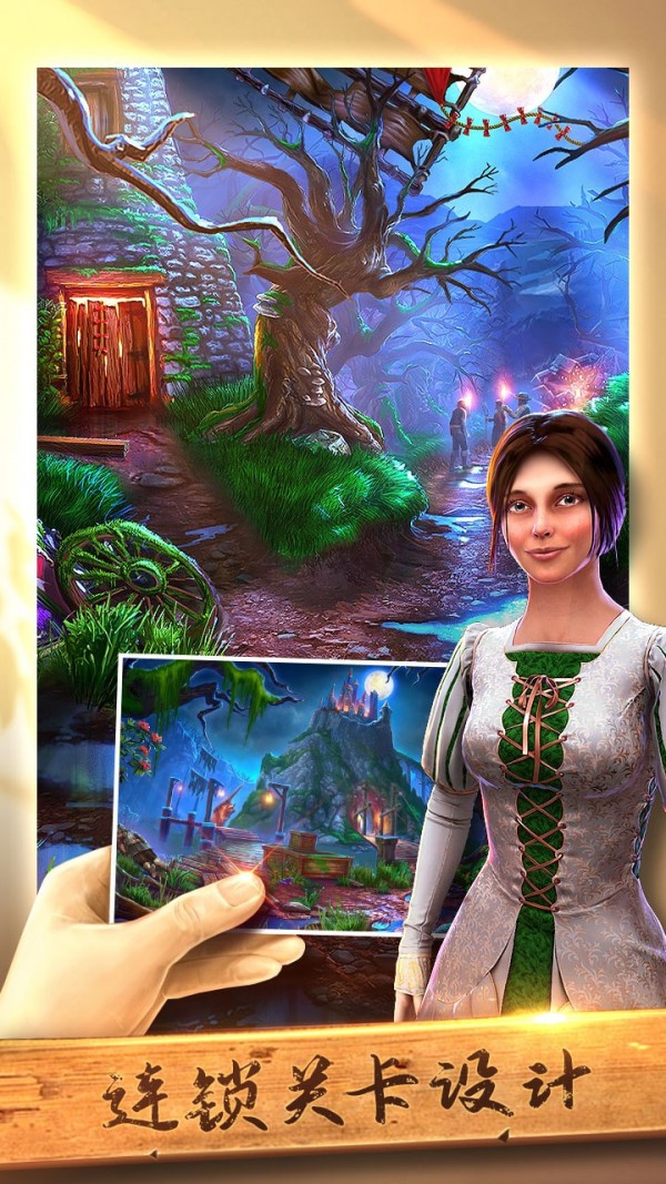 ѹűԳ2°v700.00.03 İ