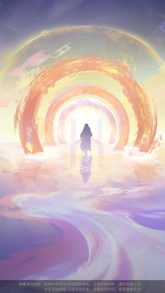 ޴½ιٷذװv1.0.67 ׿