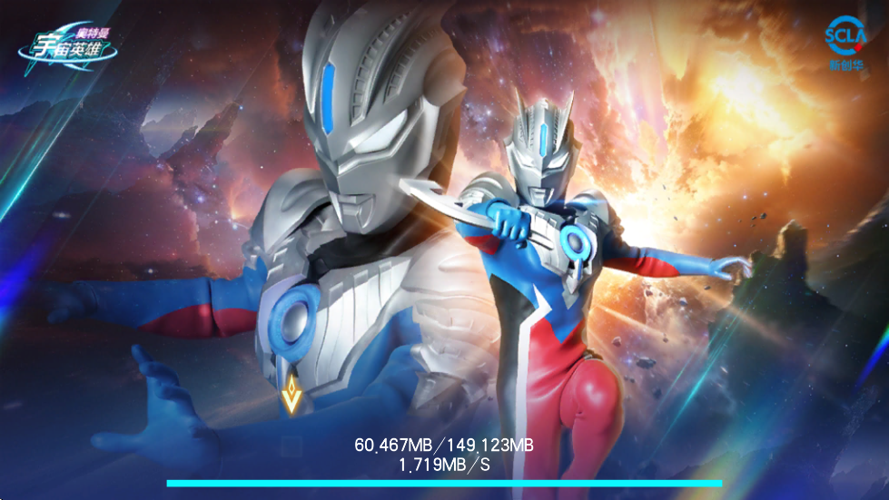 Ӣذװ׿汾v18.0.0 ٷ