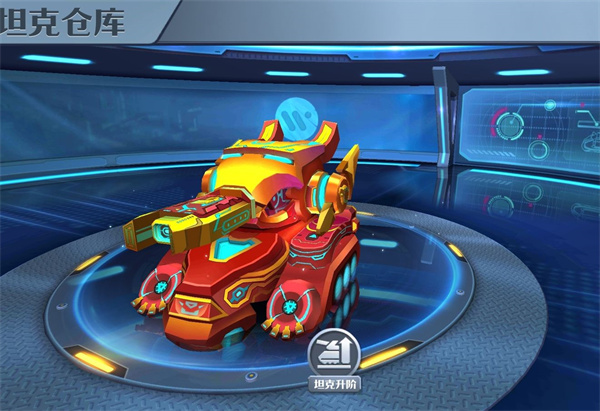 ̹޵ΰ׿ذװv12.8 ֻ