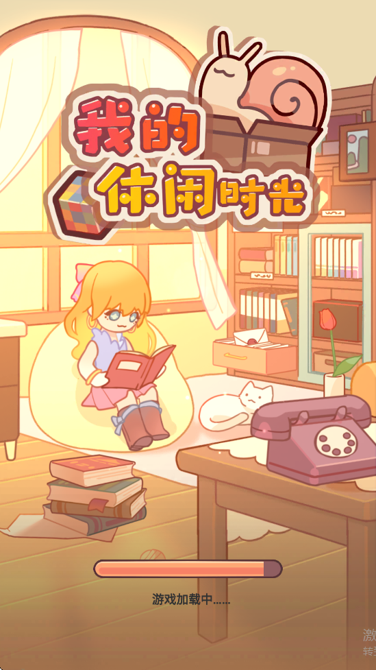 ҵʱϷ׿ذװv2.70.00 °