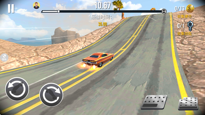 ɳзʻ°ذװv2.0.5 ׿