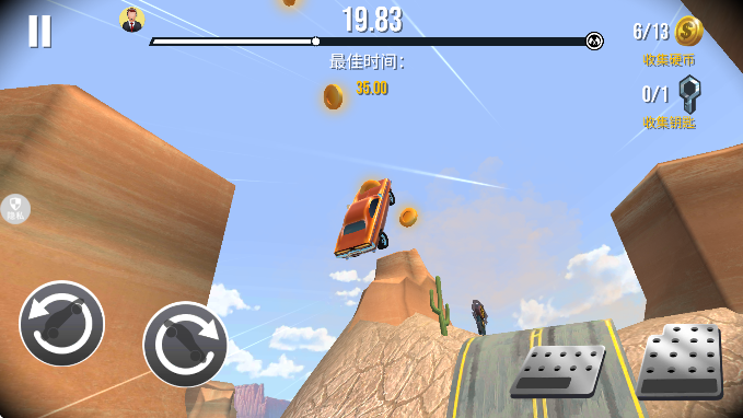 ɳзʻ°ذװv2.0.5 ׿