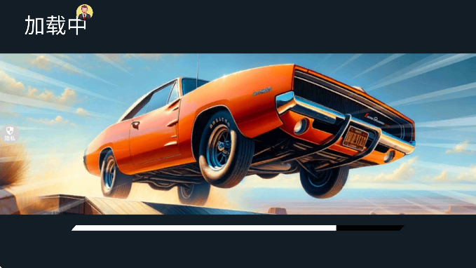 ɳзʻ°ذװv2.0.5 ׿