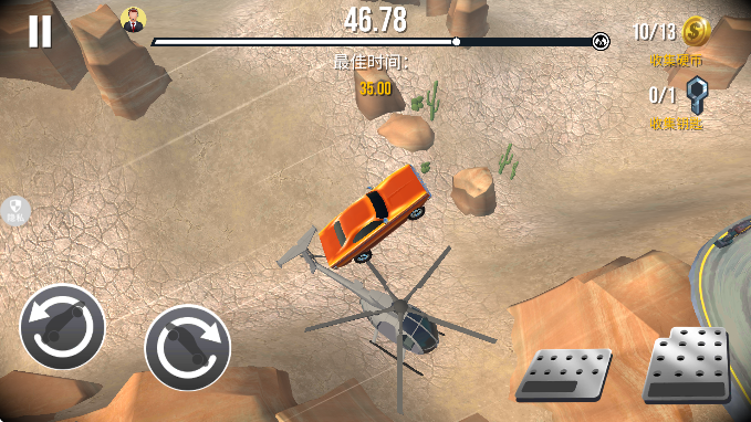 ɳзʻ°ذװv2.0.5 ׿