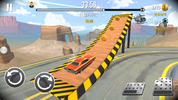 ɳзʻ°ذװv2.0.5 ׿