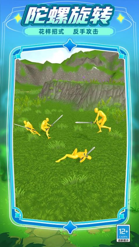 صʦֻv26.251027.162 ׿