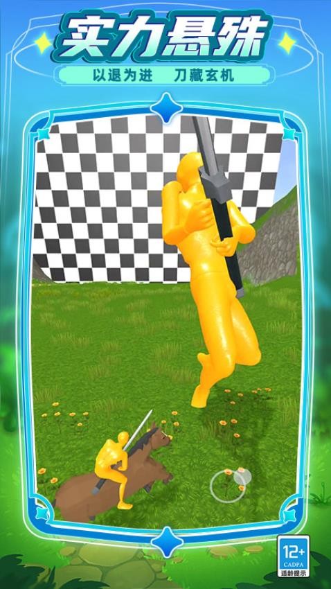 صʦֻv26.251027.162 ׿