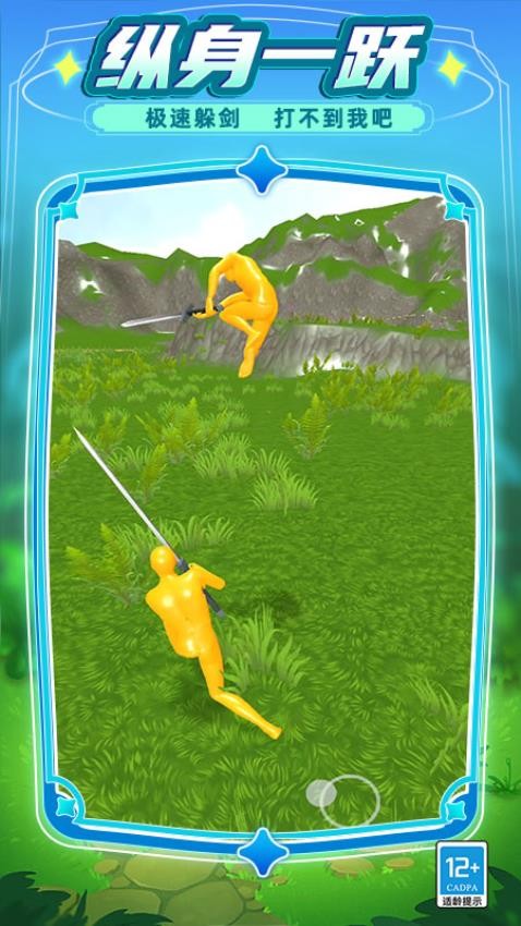 صʦֻv26.251027.162 ׿