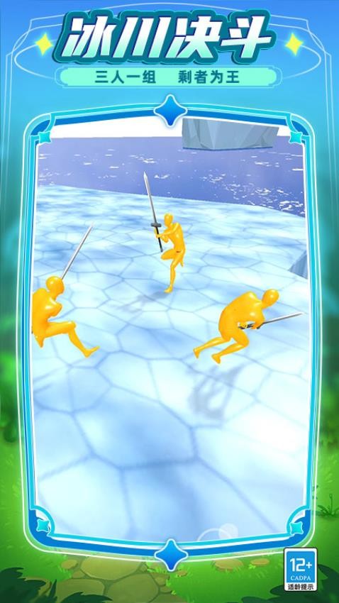 صʦֻv26.251027.162 ׿