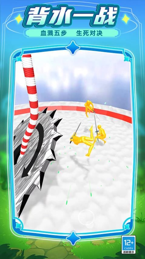 صʦֻv26.251027.162 ׿