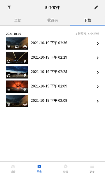 BMWMINIг¼3°v1.2.0 ׿