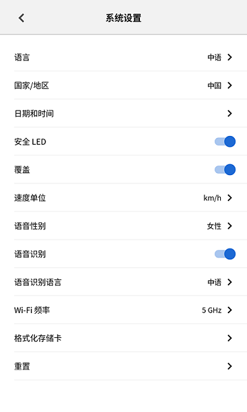 BMWMINIг¼3°v1.2.0 ׿