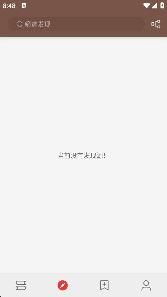 Ķpro°2026v3.25.090200 °