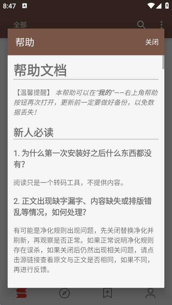 Ķpro°2026v3.25.090200 °