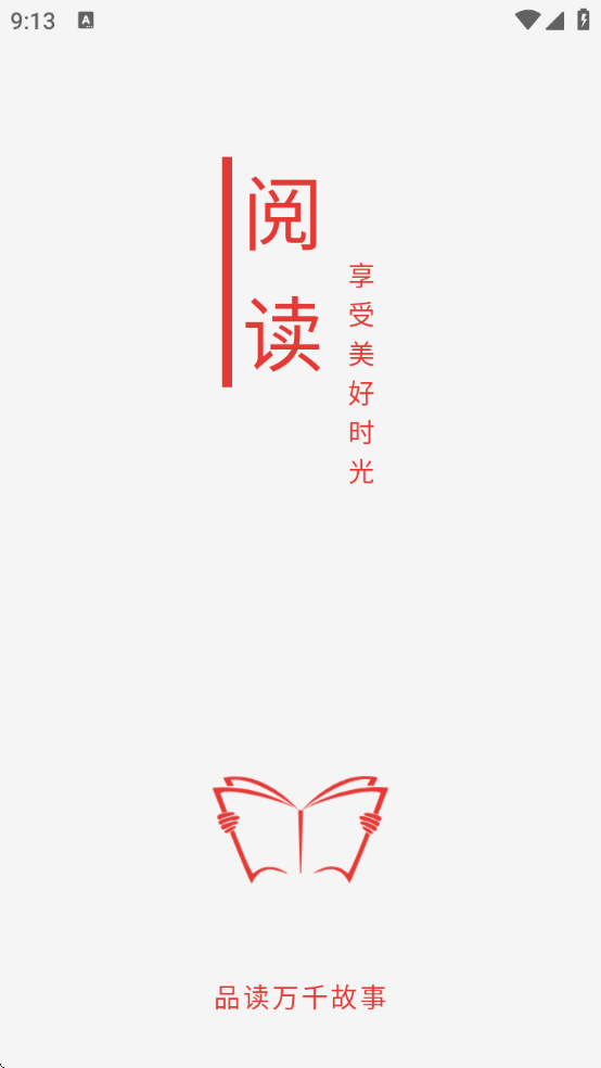 Ķappv3.25.110711 ׿