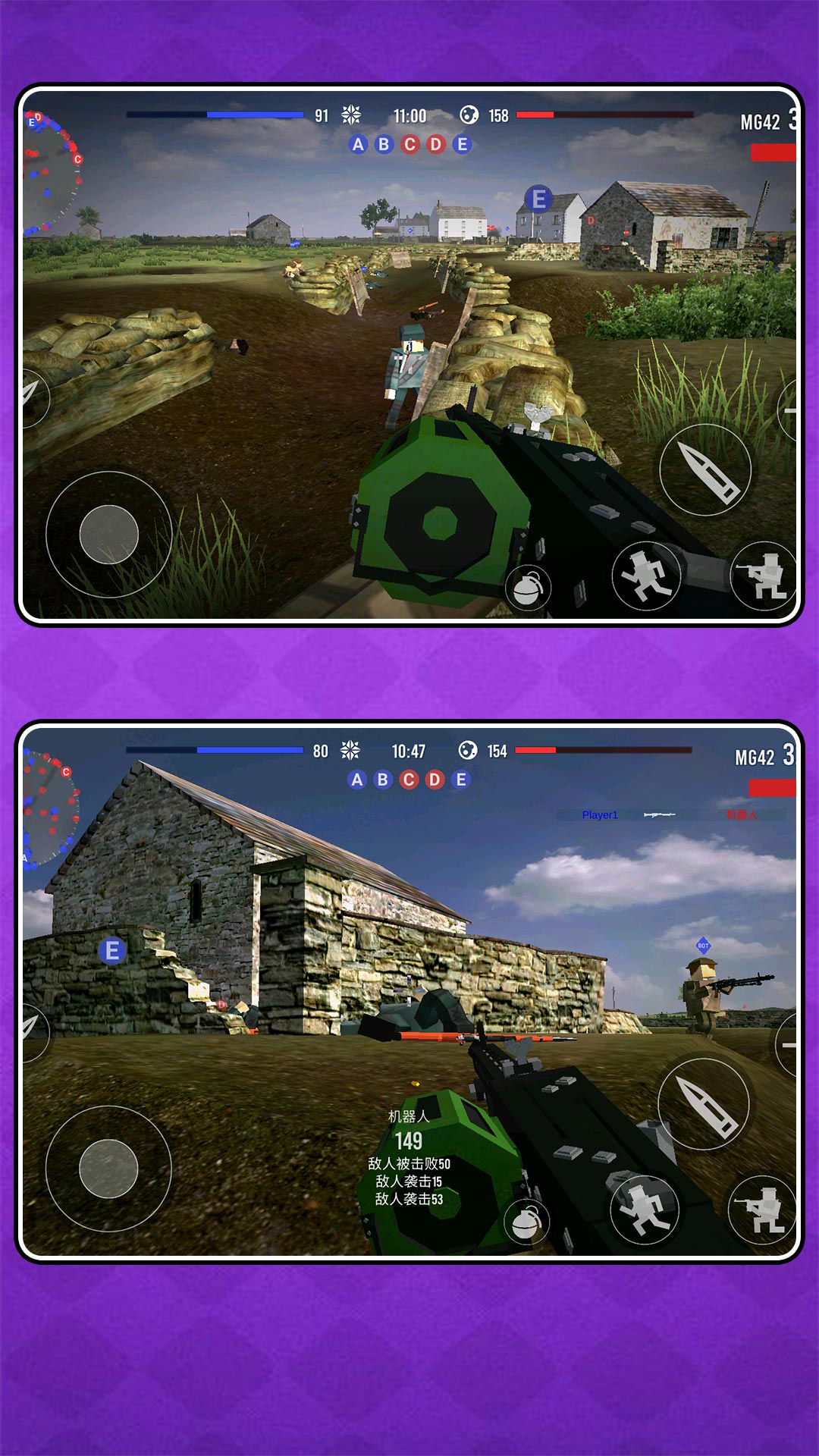 超级无敌2最新版下载v2.0.6 官方版 超级无敌2最新版下载v2.0.6 官方版