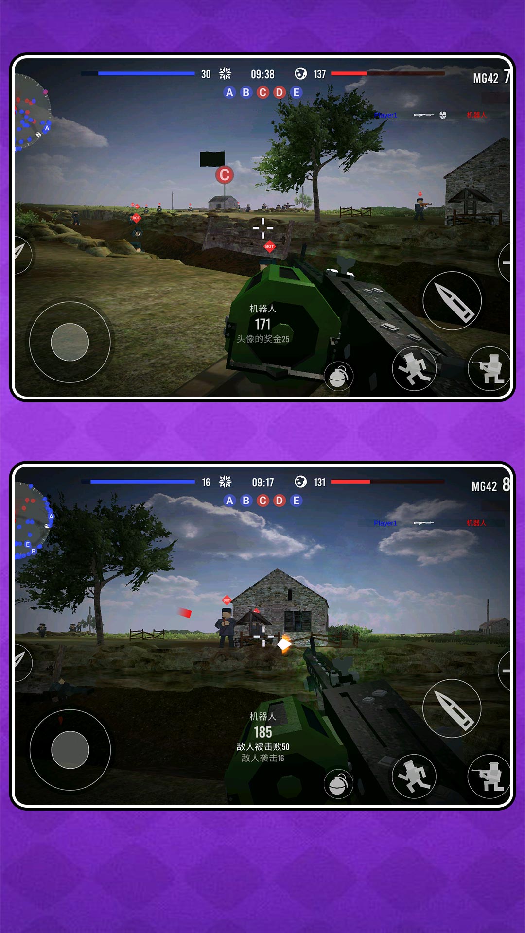 超级无敌2最新版下载v2.0.6 官方版 超级无敌2最新版下载v2.0.6 官方版