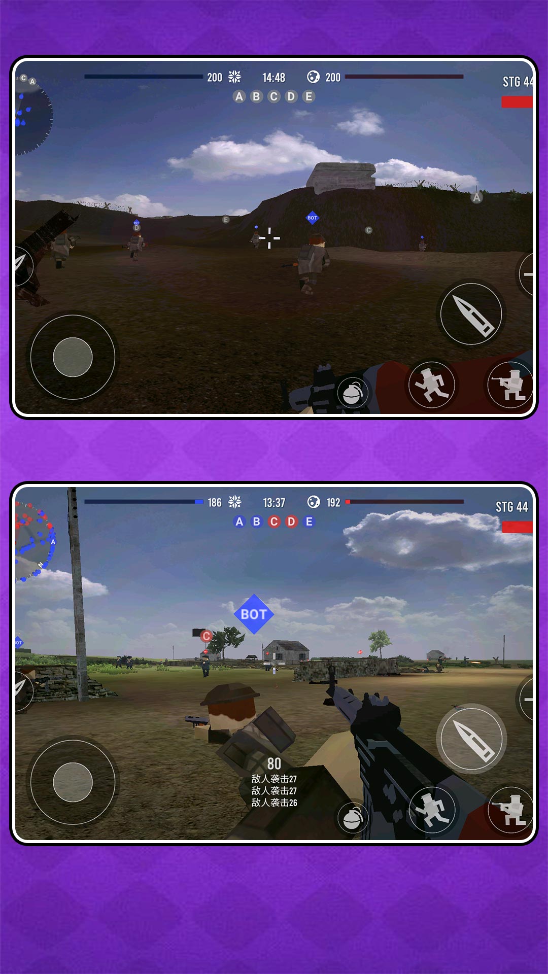 超级无敌2最新版下载v2.0.6 官方版 超级无敌2最新版下载v2.0.6 官方版