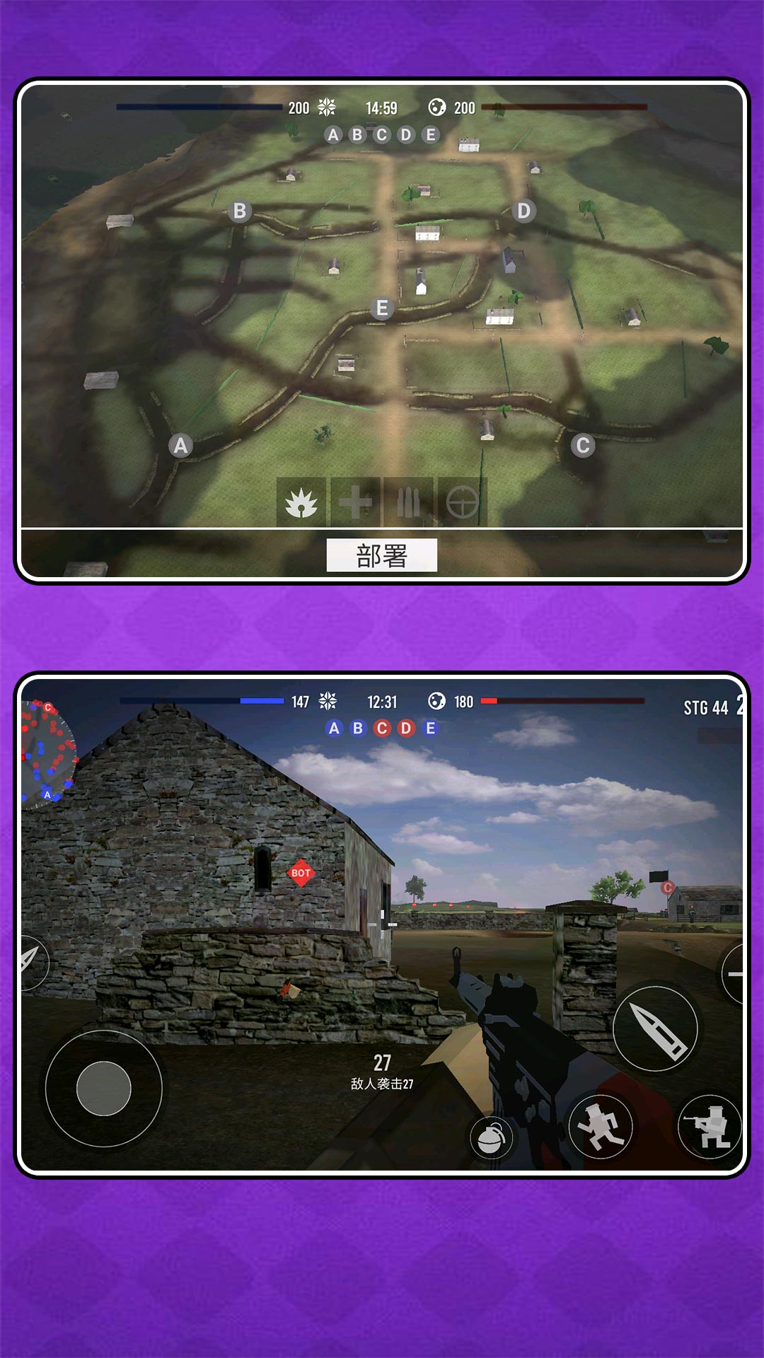 超级无敌2最新版下载v2.0.6 官方版 超级无敌2最新版下载v2.0.6 官方版