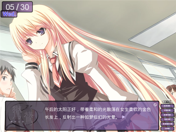 鸑鷟镜花水月手游v1.0.4 安卓版 鸑鷟镜花水月手游v1.0.4 安卓版