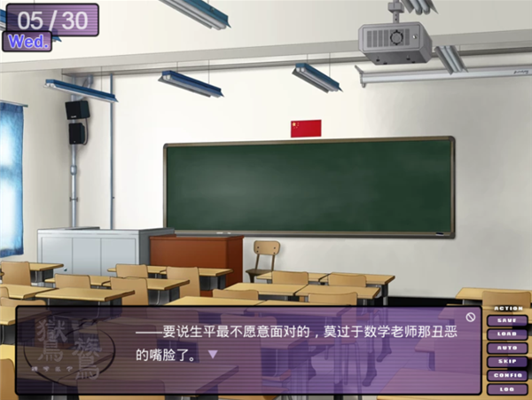 鸑鷟镜花水月手游v1.0.4 安卓版 鸑鷟镜花水月手游v1.0.4 安卓版