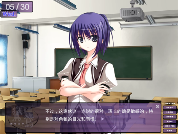 鸑鷟镜花水月手游v1.0.4 安卓版 鸑鷟镜花水月手游v1.0.4 安卓版