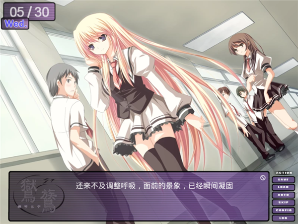 鸑鷟镜花水月手游v1.0.4 安卓版 鸑鷟镜花水月手游v1.0.4 安卓版