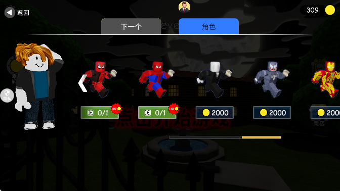 λóǱ޹ذװv1.0.0 ٷ