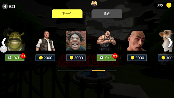 λóǱ޹ذװv1.0.0 ٷ