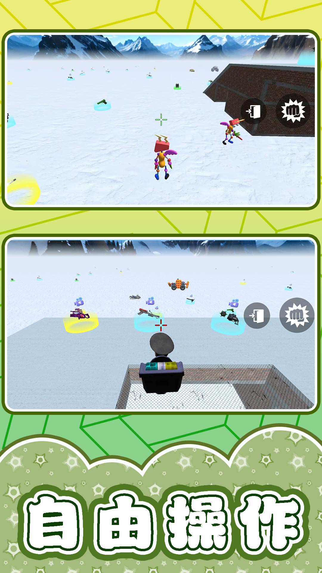 机器人大战3最新版下载v2.0.6 安卓版 机器人大战3最新版下载v2.0.6 安卓版