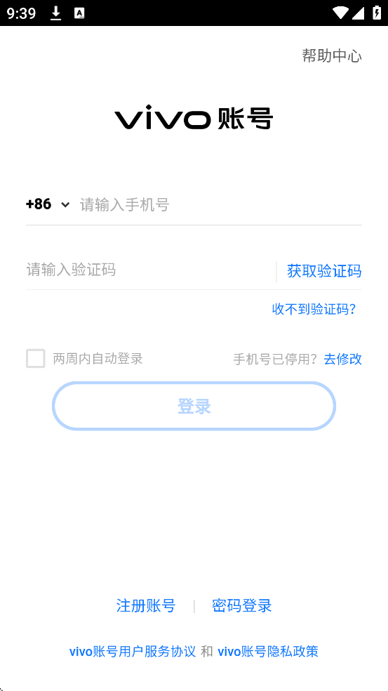 爱豆穿新衣游戏官方正版下载安装v1.1.3 最新版 爱豆穿新衣游戏官方正版下载安装v1.1.3 最新版