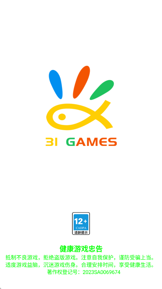 爱豆穿新衣游戏官方正版下载安装v1.1.3 最新版 爱豆穿新衣游戏官方正版下载安装v1.1.3 最新版