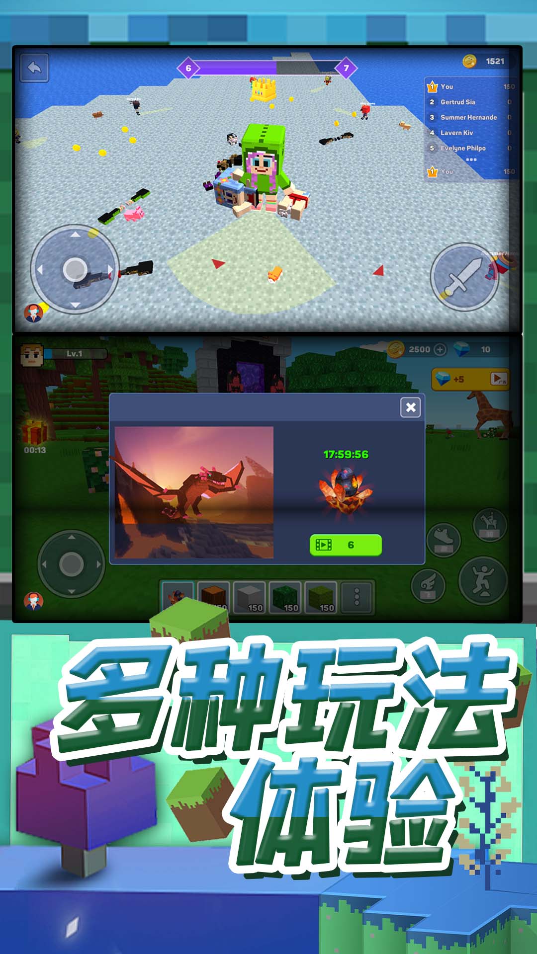 梦幻模拟城市最新版下载v2.2.1 安卓版 梦幻模拟城市最新版下载v2.2.1 安卓版